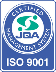 ISO9001認証マーク