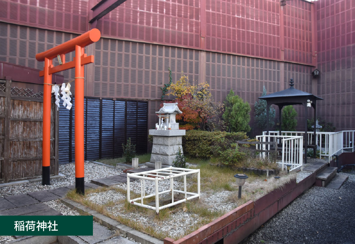 吉沢鉄工所稲荷神社イメージ7